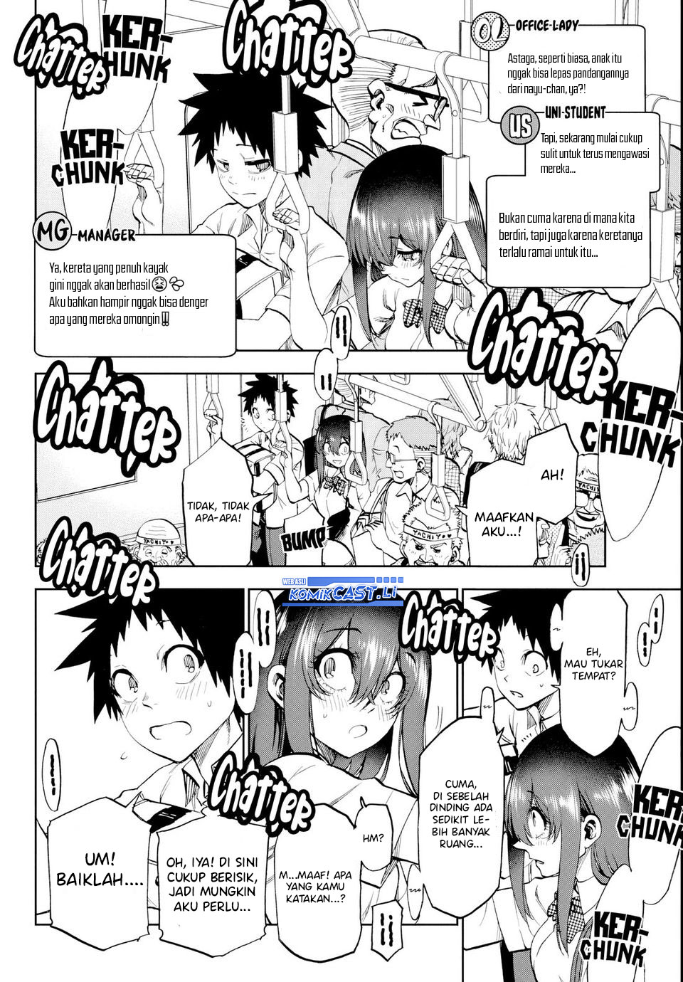 Kesa Mo Yuraretemasu chapter 25