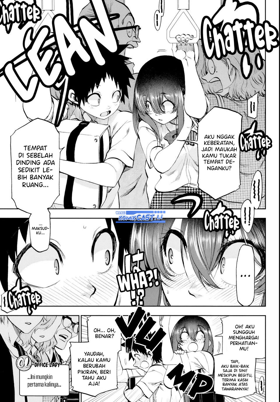 Kesa Mo Yuraretemasu chapter 25