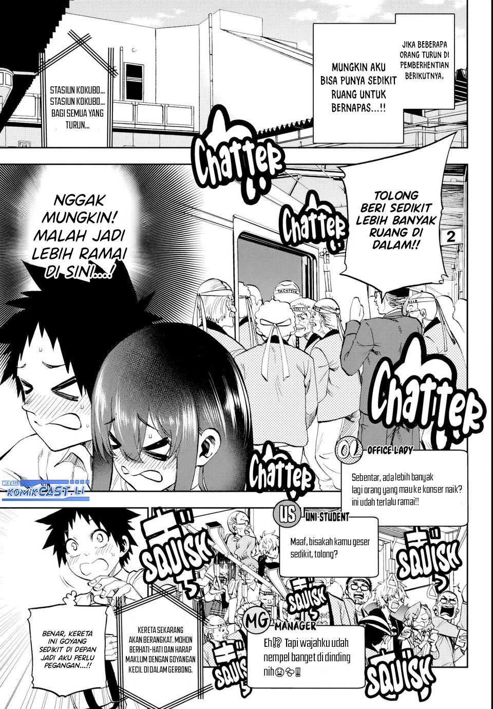 Kesa Mo Yuraretemasu chapter 25