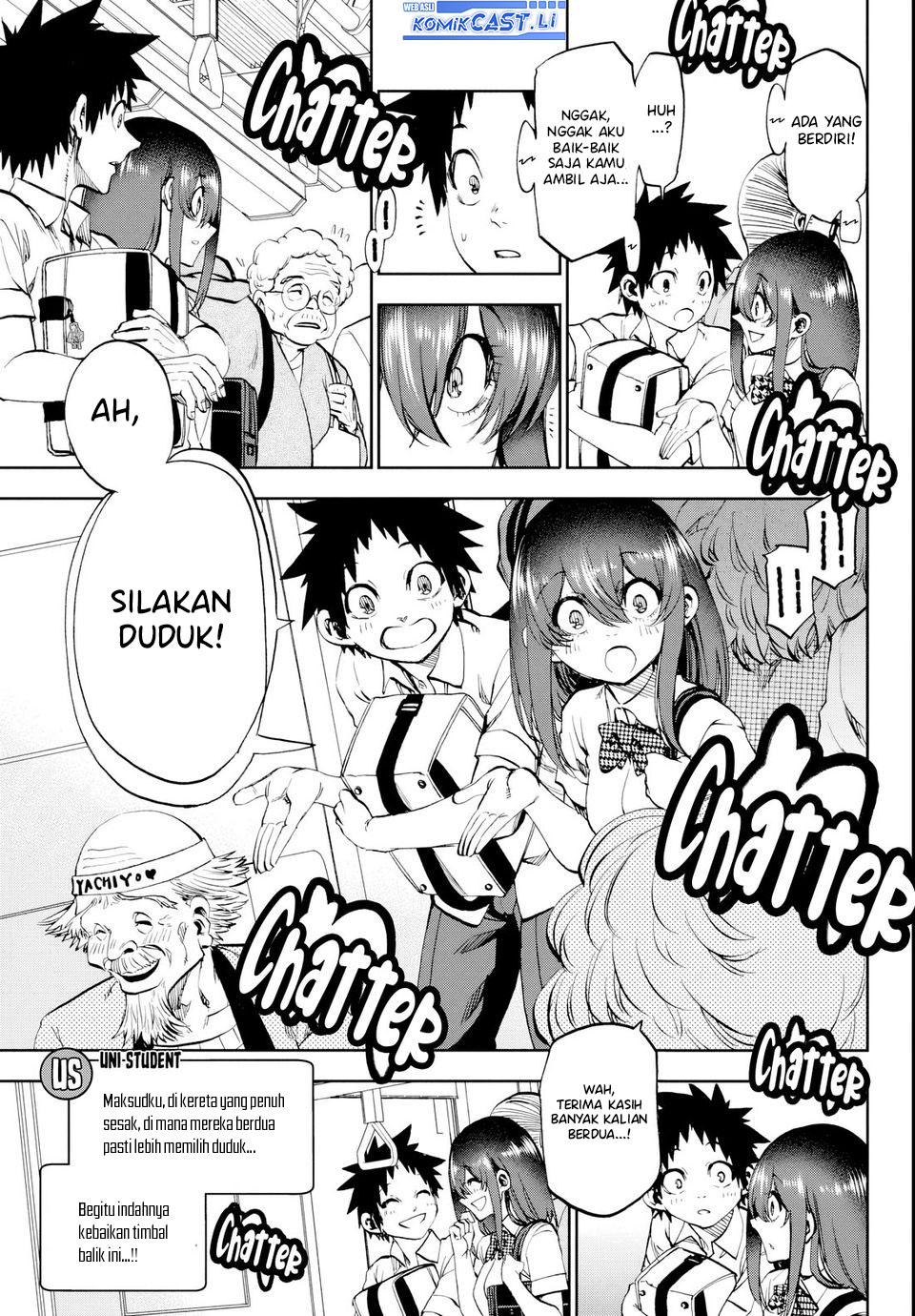 Kesa Mo Yuraretemasu chapter 25