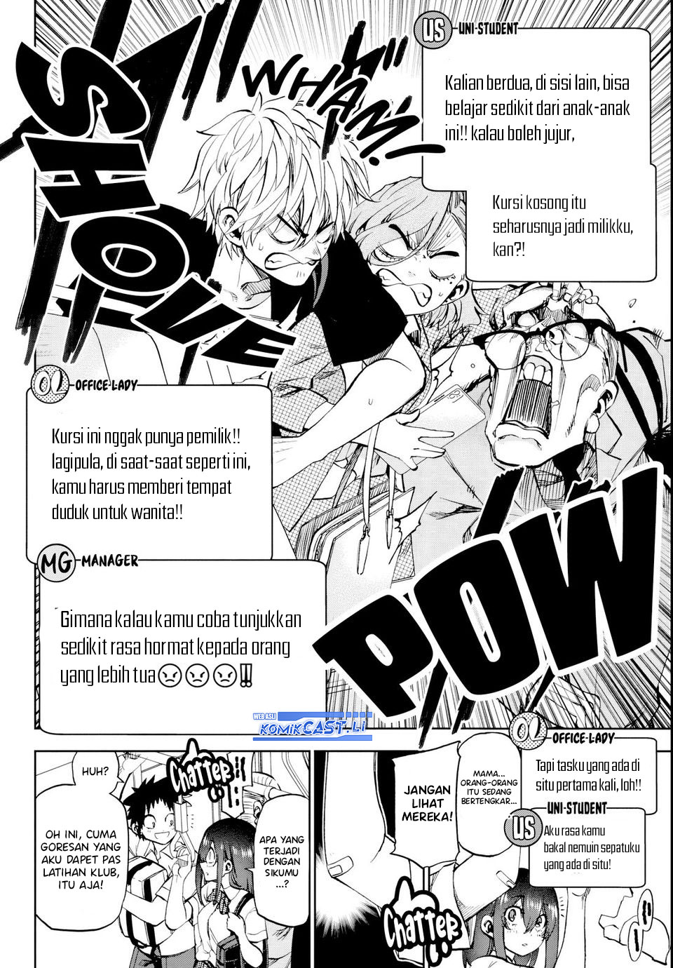 Kesa Mo Yuraretemasu chapter 25