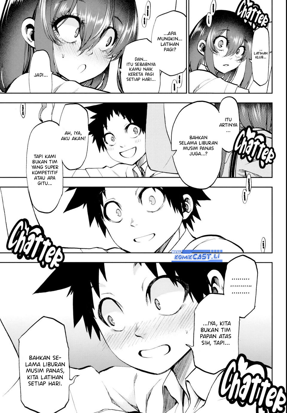 Kesa Mo Yuraretemasu chapter 25
