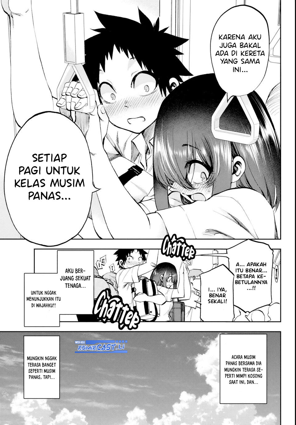 Kesa Mo Yuraretemasu chapter 25