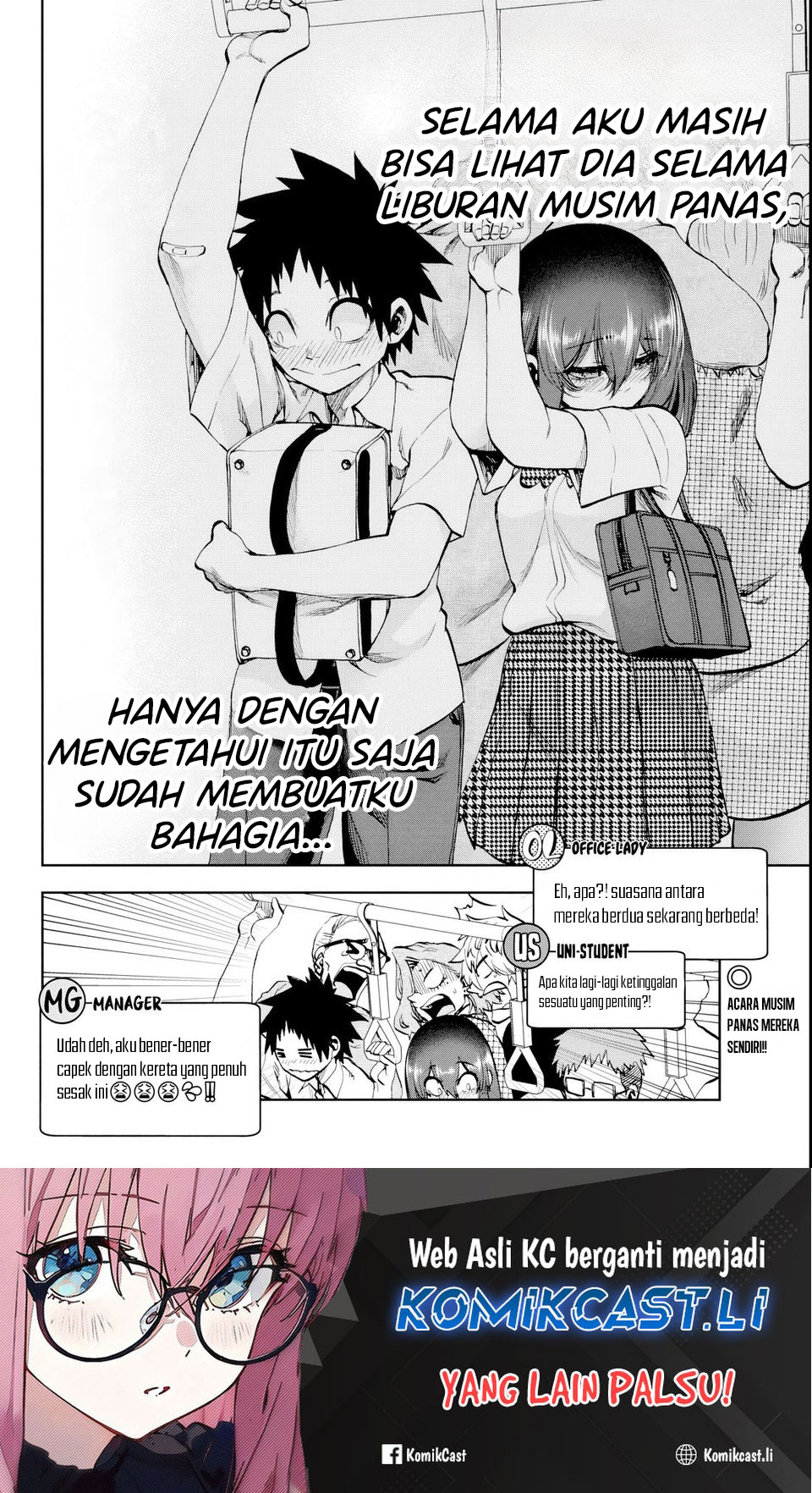 Kesa Mo Yuraretemasu chapter 25