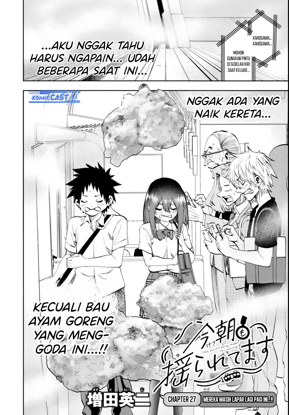 Kesa Mo Yuraretemasu chapter 27