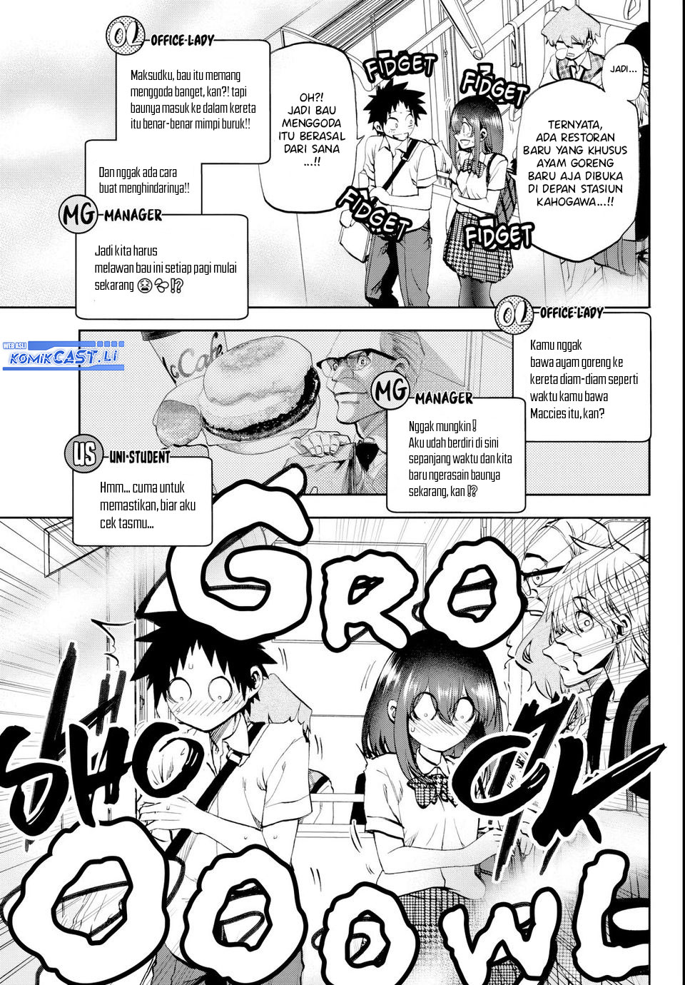 Kesa Mo Yuraretemasu chapter 27