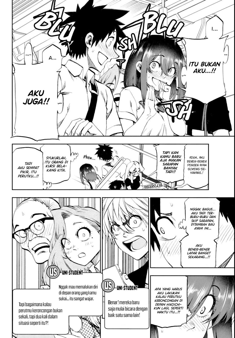 Kesa Mo Yuraretemasu chapter 27