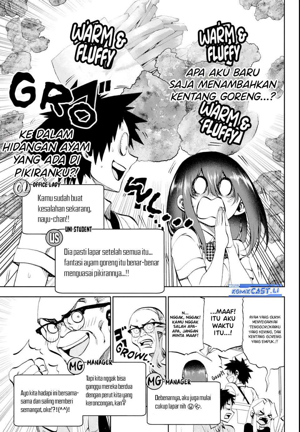 Kesa Mo Yuraretemasu chapter 27