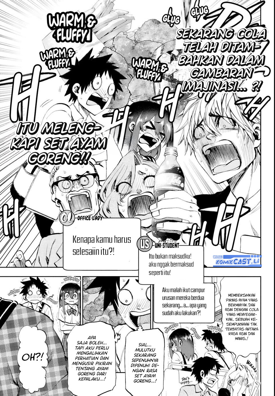Kesa Mo Yuraretemasu chapter 27