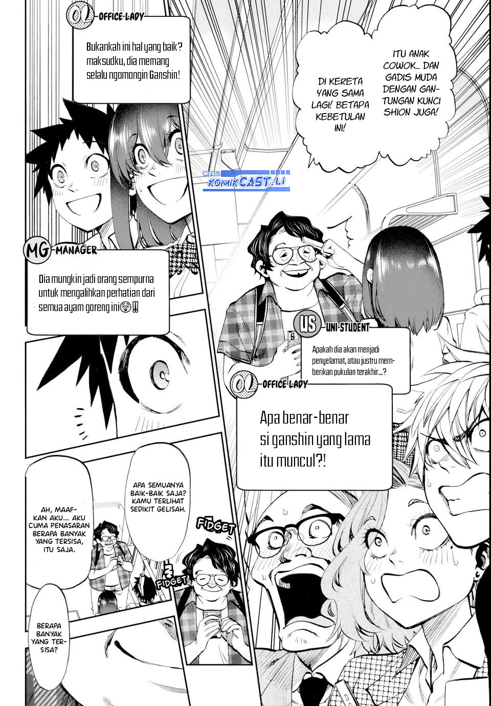 Kesa Mo Yuraretemasu chapter 27