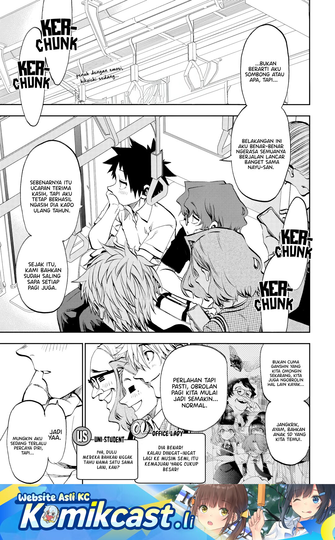 Kesa Mo Yuraretemasu chapter 29