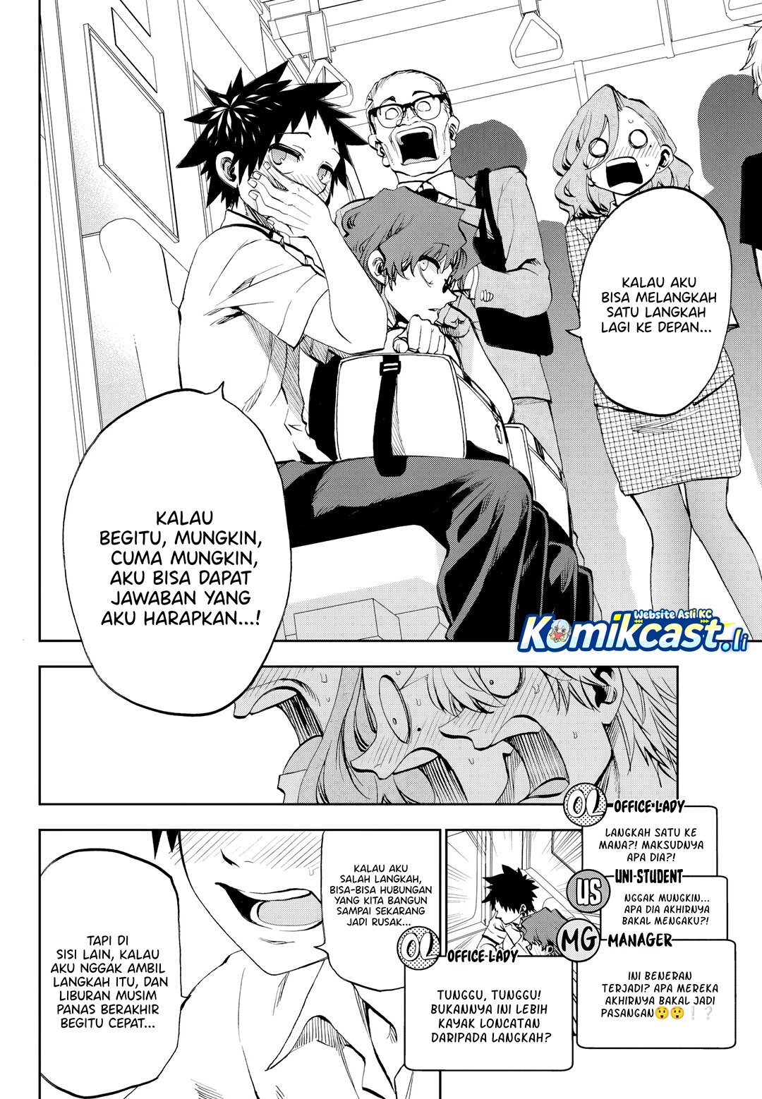 Kesa Mo Yuraretemasu chapter 29