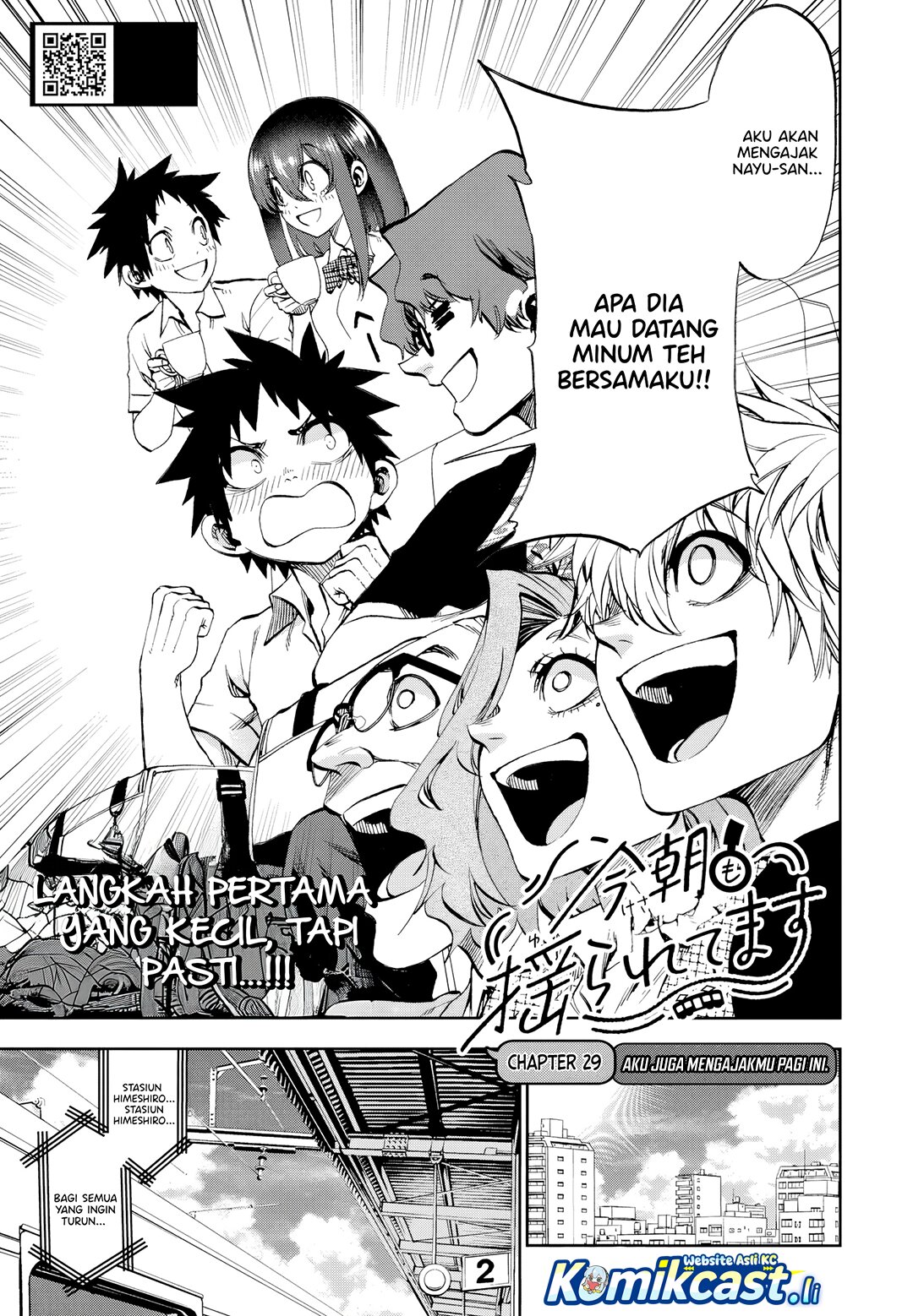 Kesa Mo Yuraretemasu chapter 29