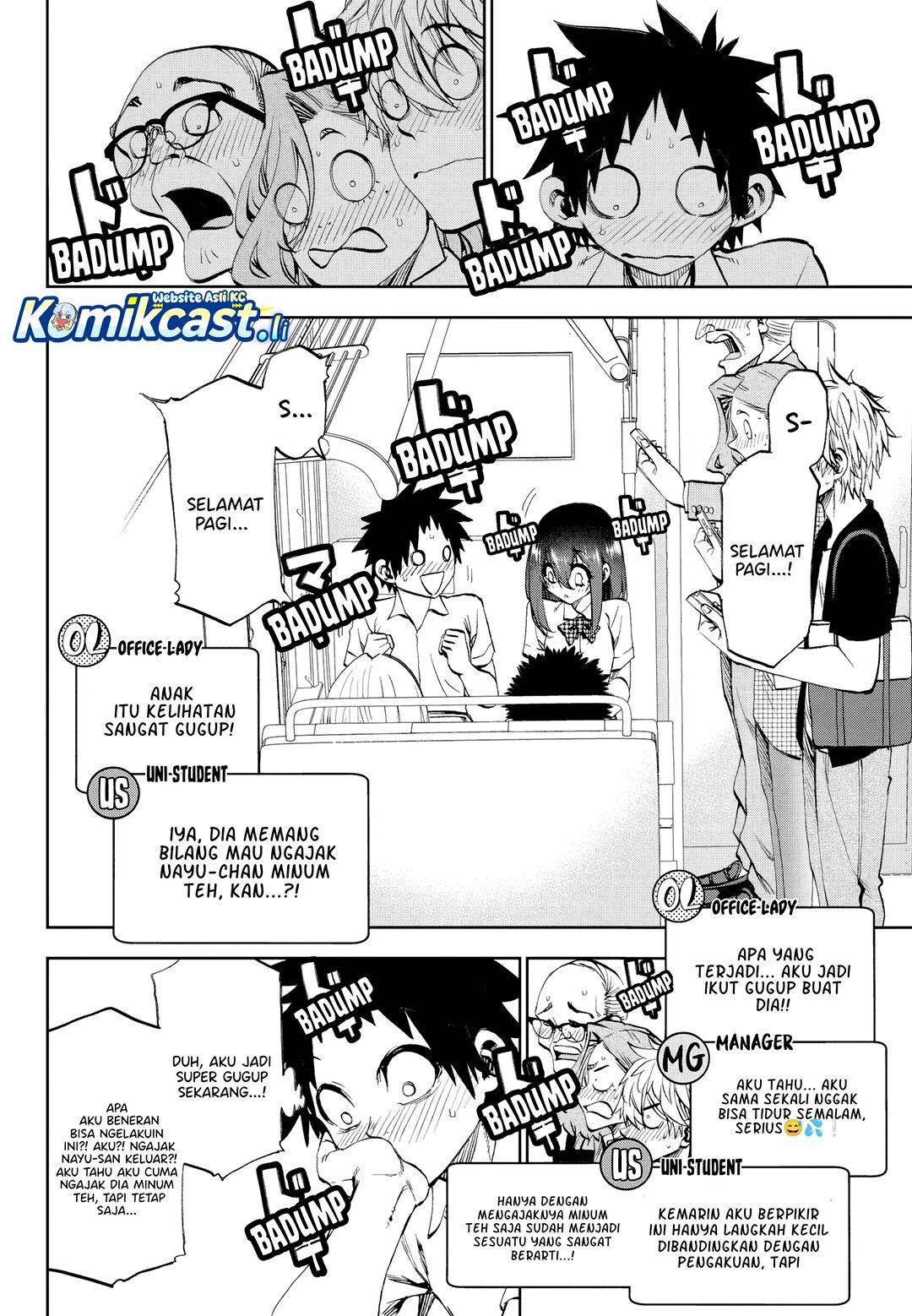 Kesa Mo Yuraretemasu chapter 29