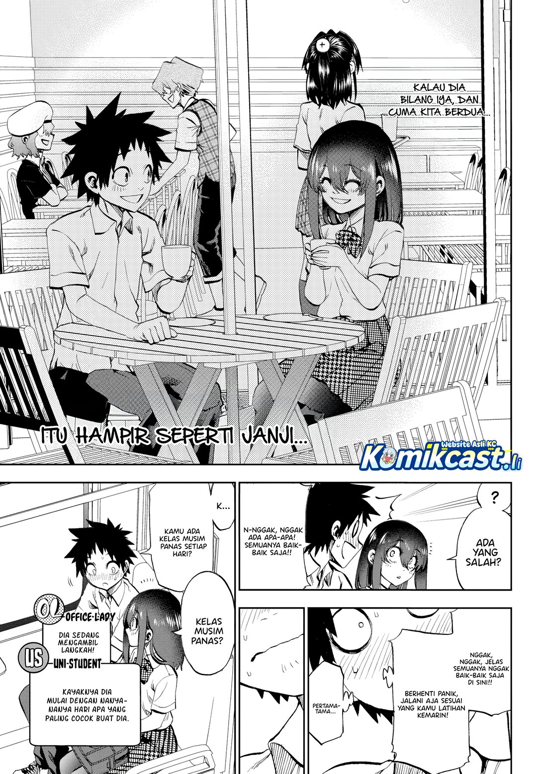 Kesa Mo Yuraretemasu chapter 29