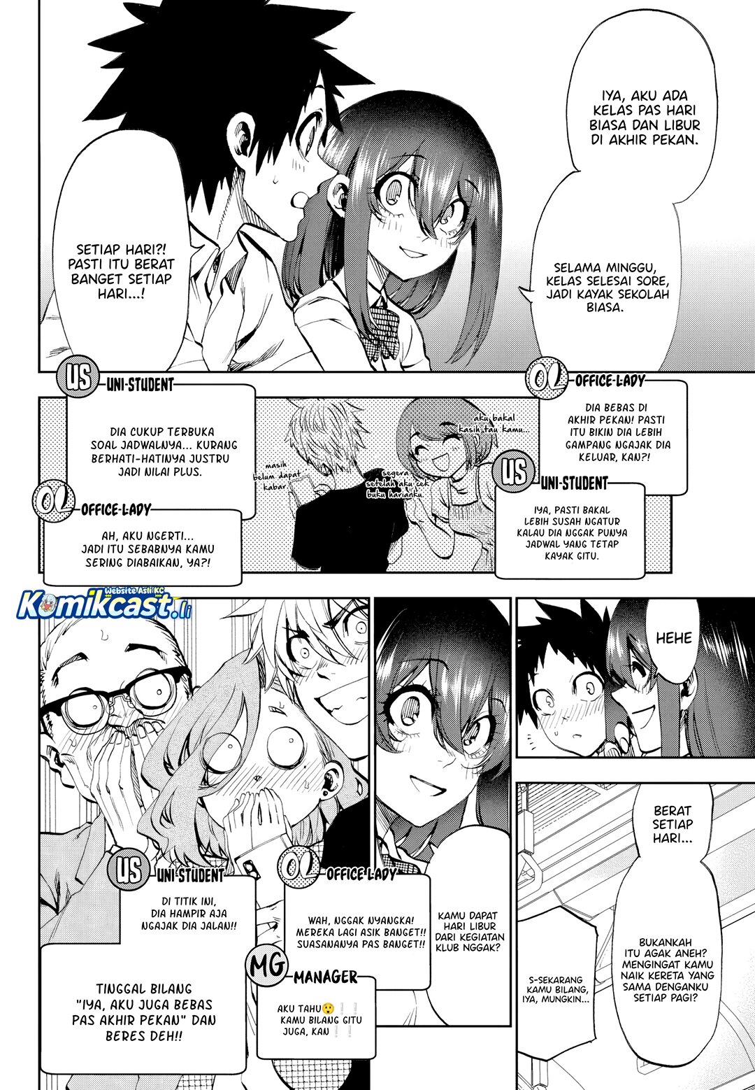 Kesa Mo Yuraretemasu chapter 29