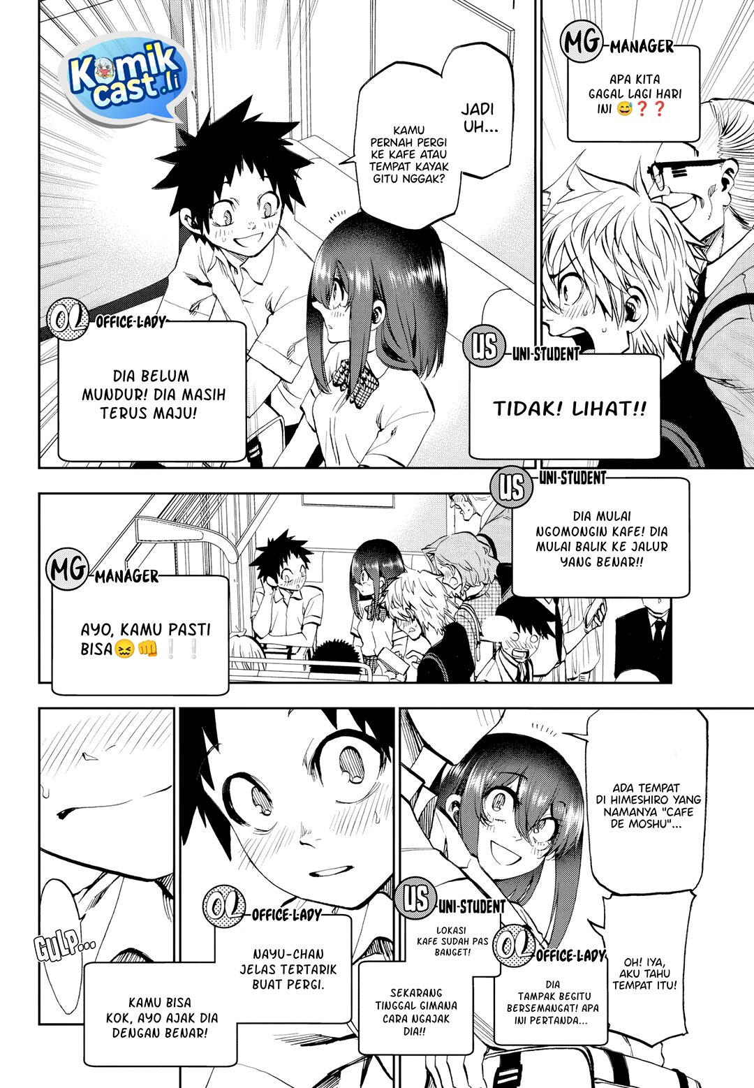 Kesa Mo Yuraretemasu chapter 29