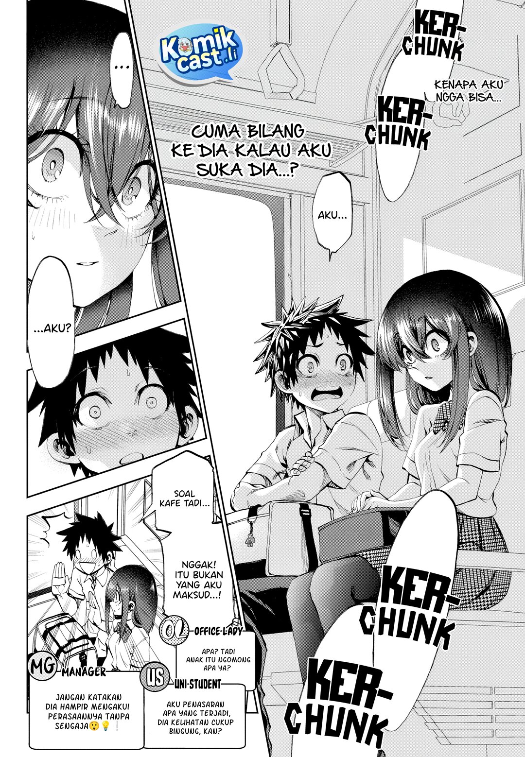 Kesa Mo Yuraretemasu chapter 29