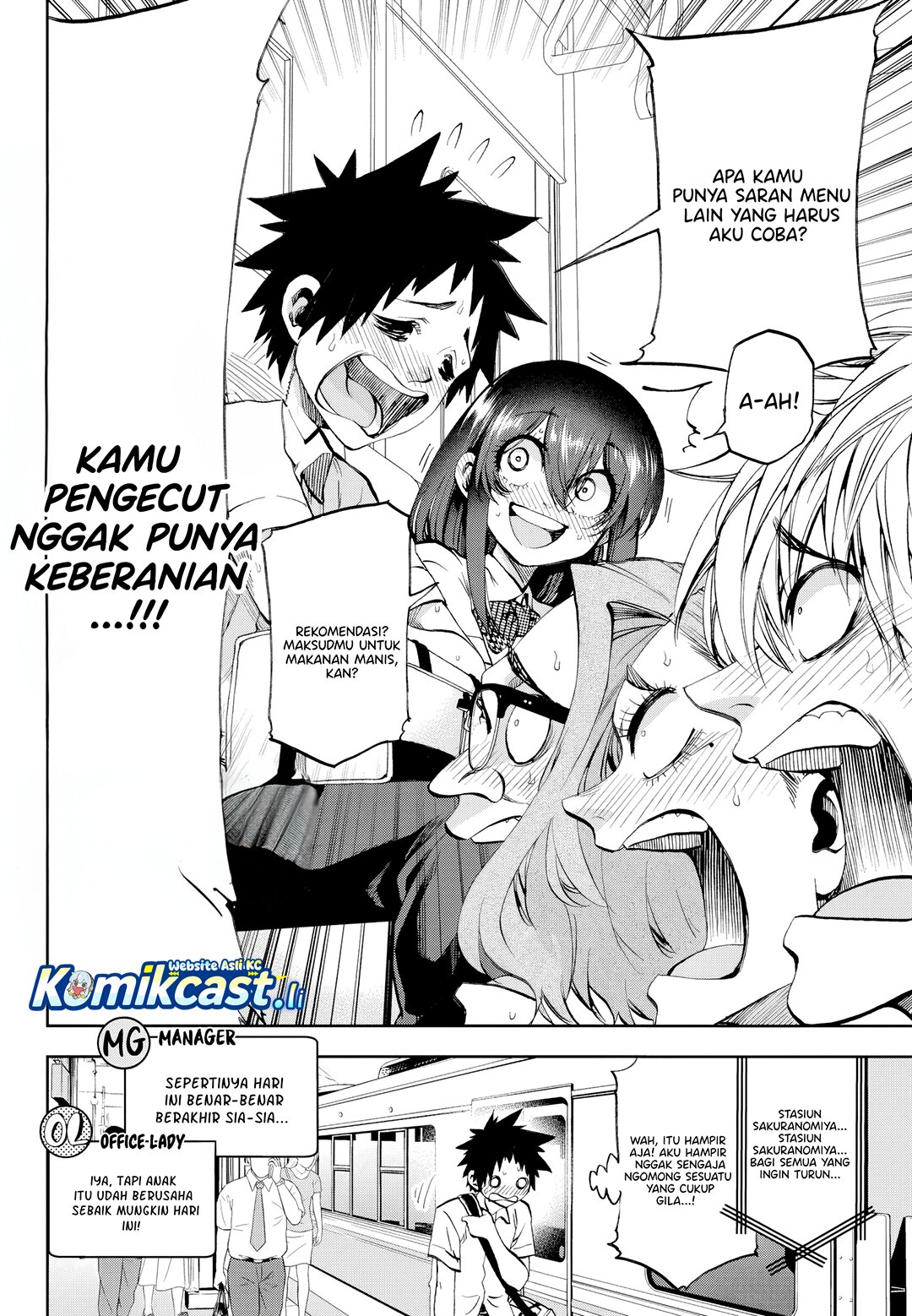 Kesa Mo Yuraretemasu chapter 29
