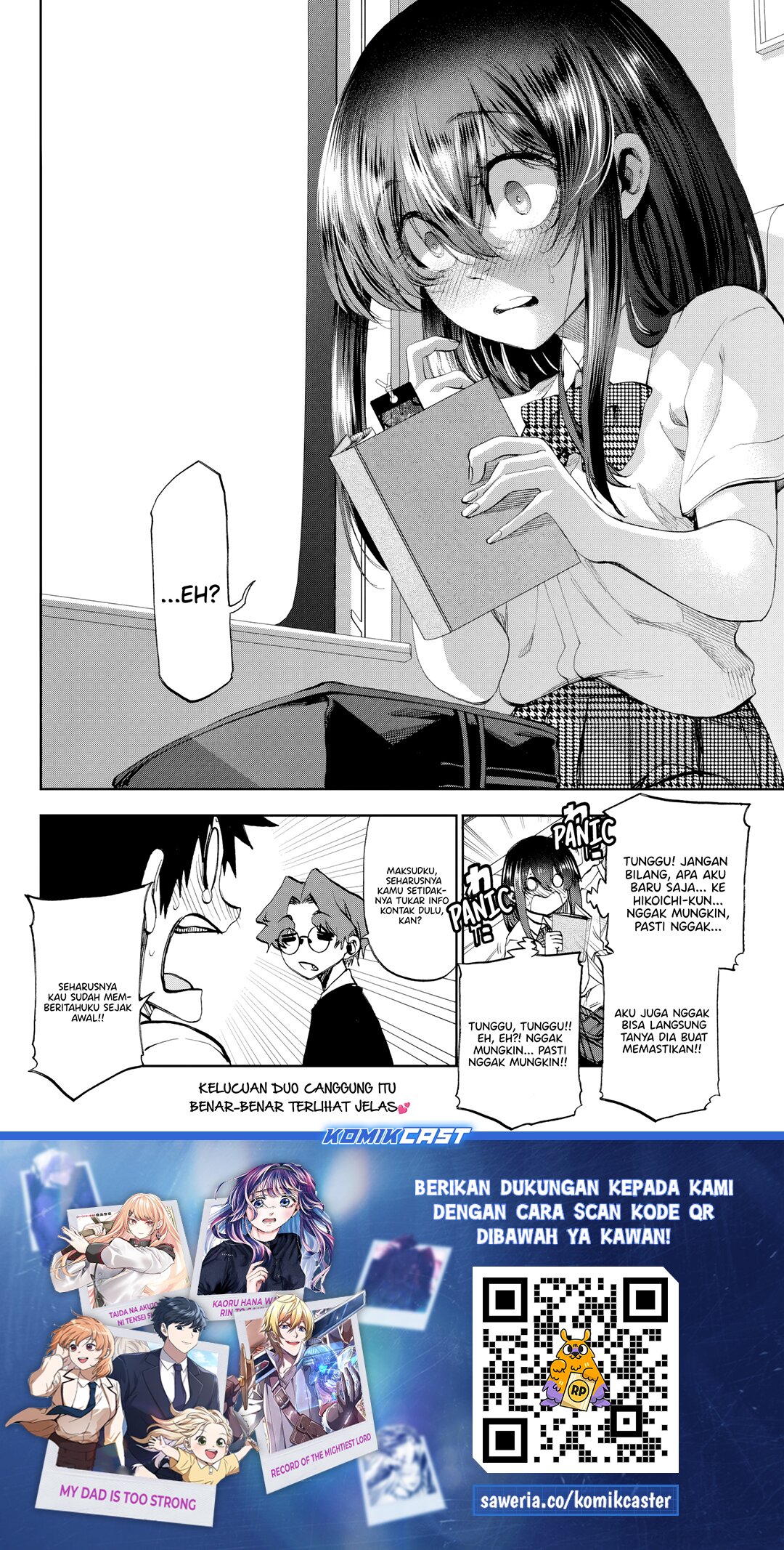 Kesa Mo Yuraretemasu chapter 29