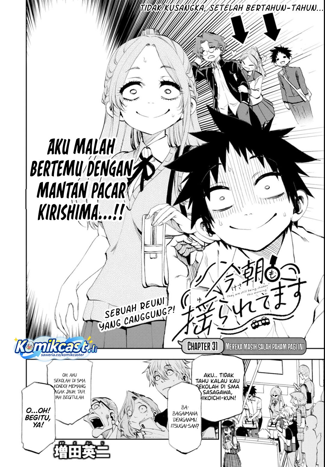 Kesa Mo Yuraretemasu Chapter 31 Bahasa Indonesia