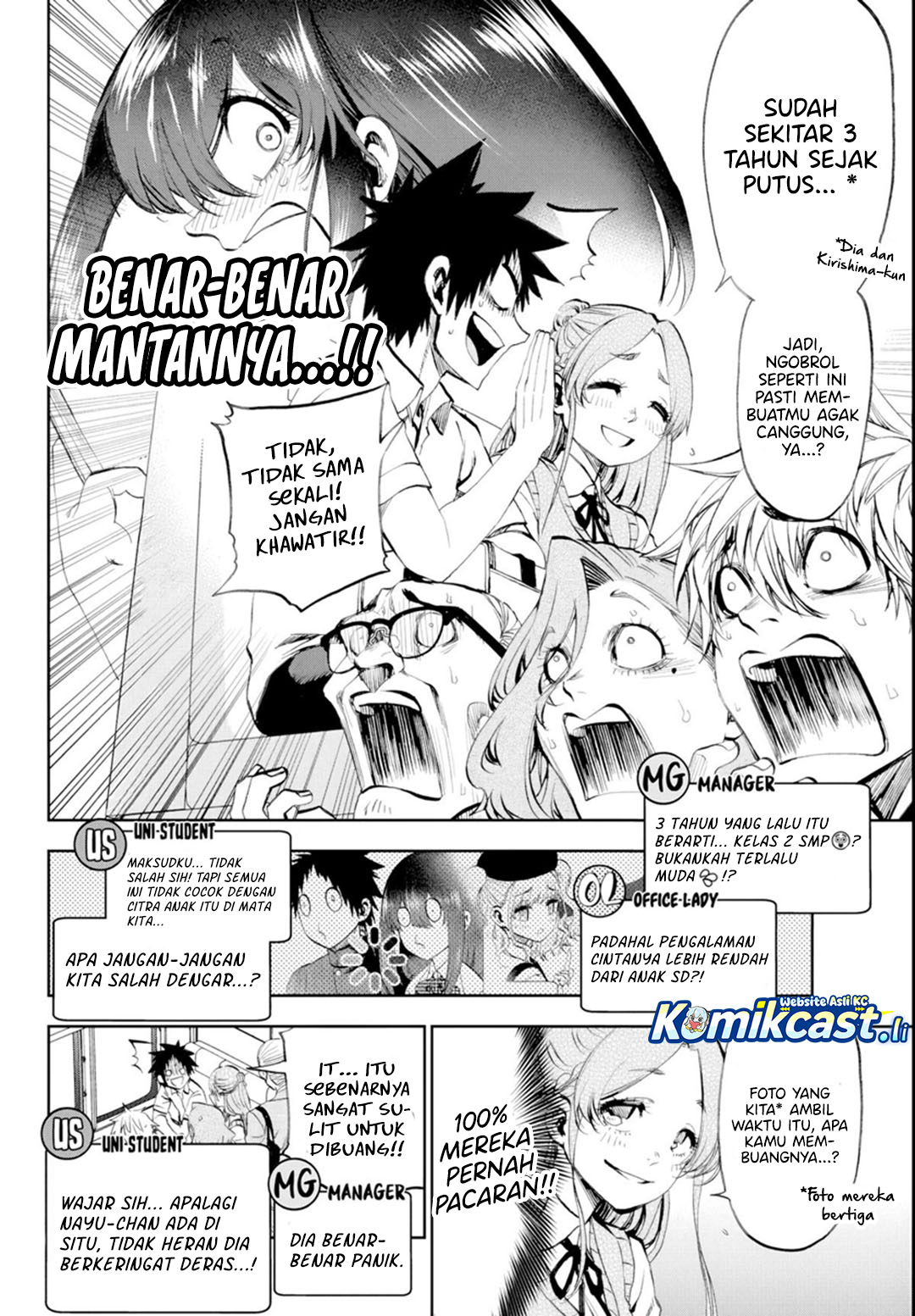 Kesa Mo Yuraretemasu Chapter 31 Bahasa Indonesia