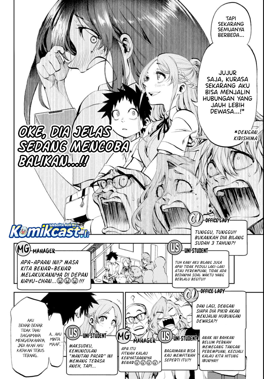 Kesa Mo Yuraretemasu Chapter 31 Bahasa Indonesia