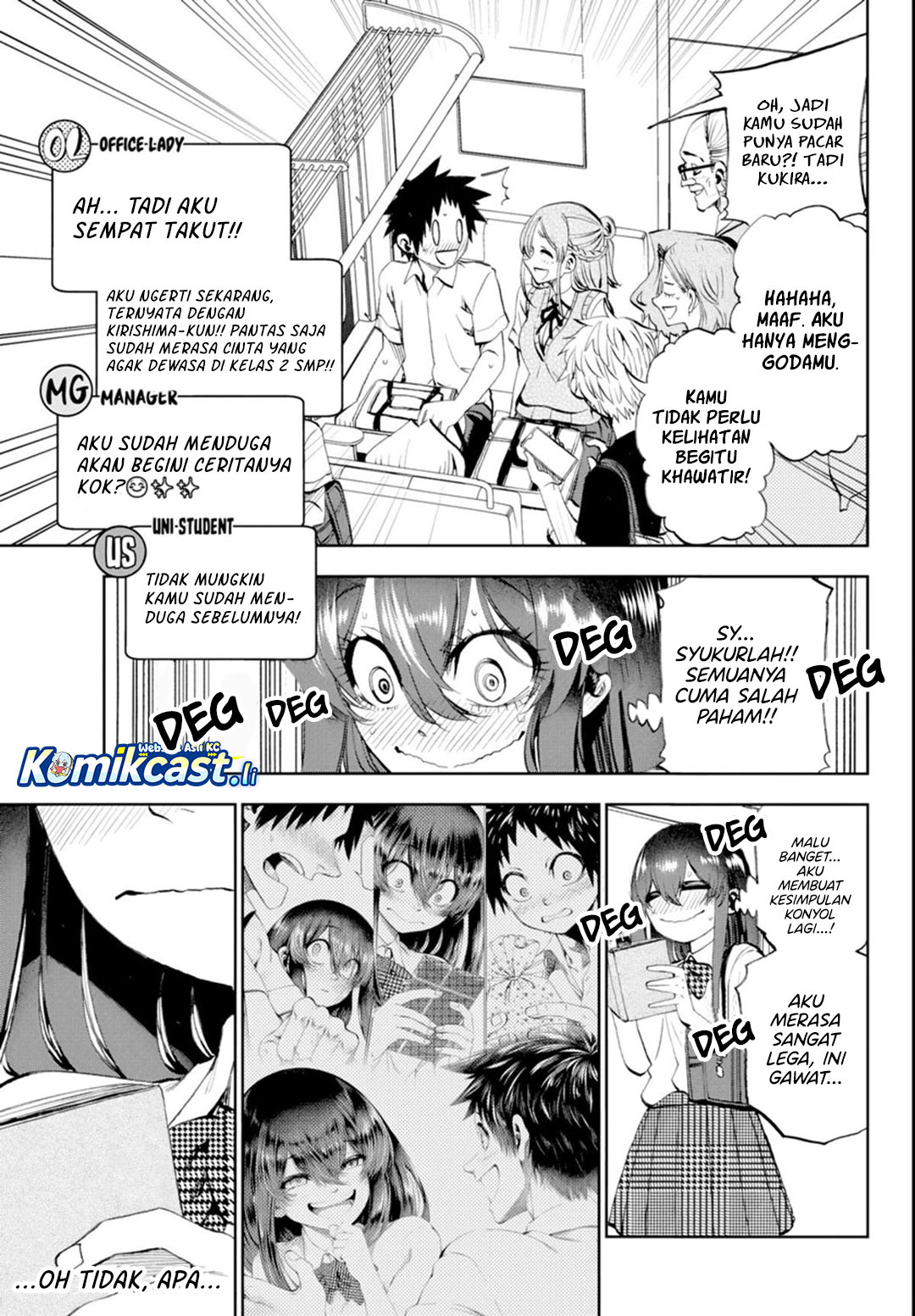 Kesa Mo Yuraretemasu Chapter 31 Bahasa Indonesia