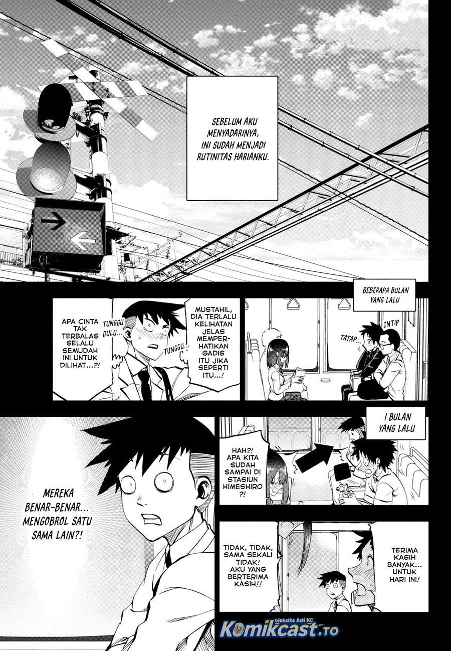 Kesa Mo Yuraretemasu Chapter 33 Bahasa Indonesia