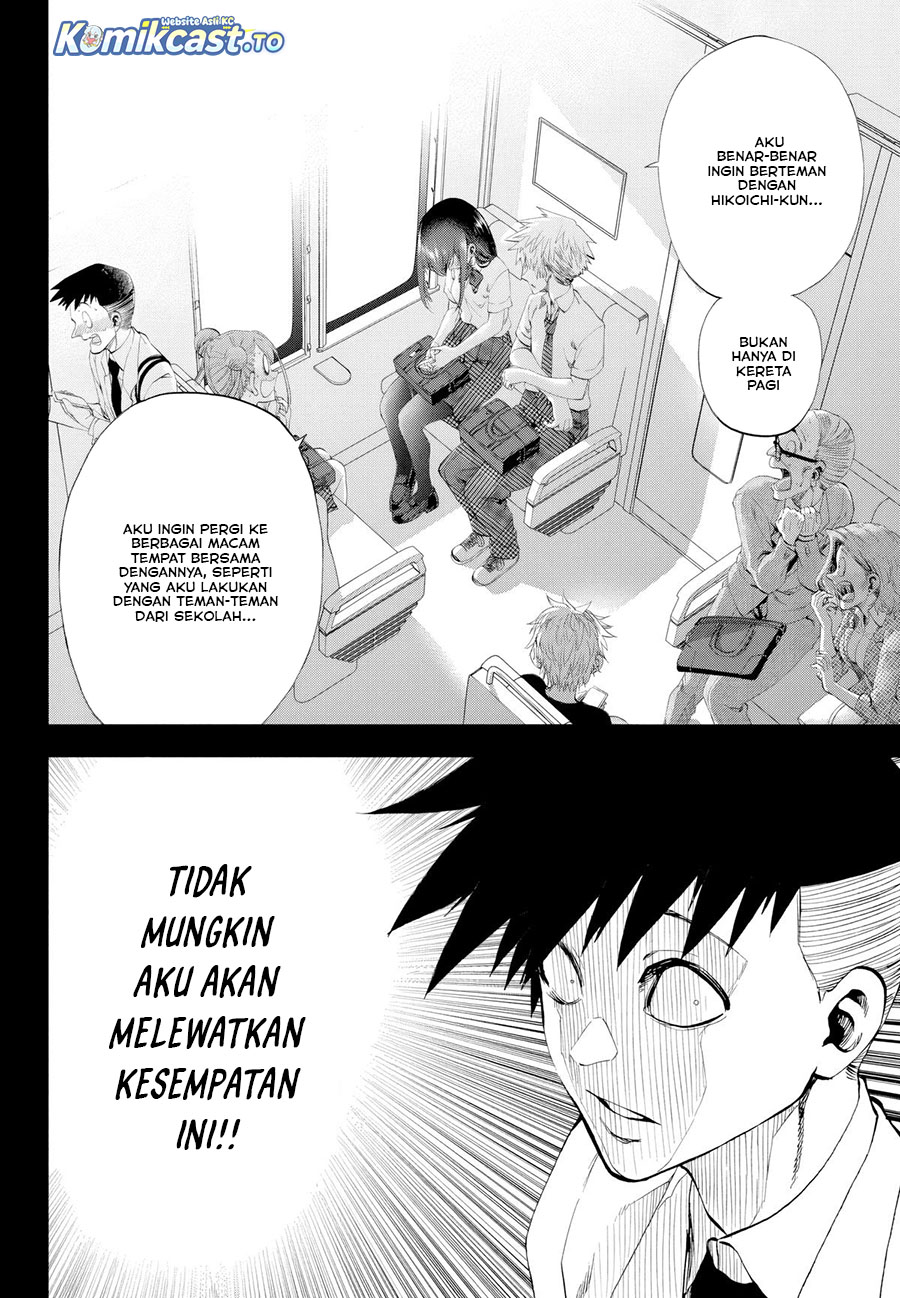 Kesa Mo Yuraretemasu Chapter 33 Bahasa Indonesia