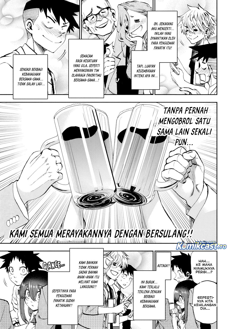 Kesa Mo Yuraretemasu Chapter 33 Bahasa Indonesia