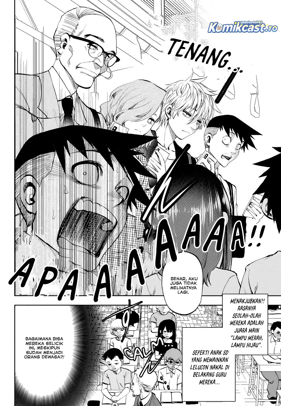 Kesa Mo Yuraretemasu Chapter 33 Bahasa Indonesia