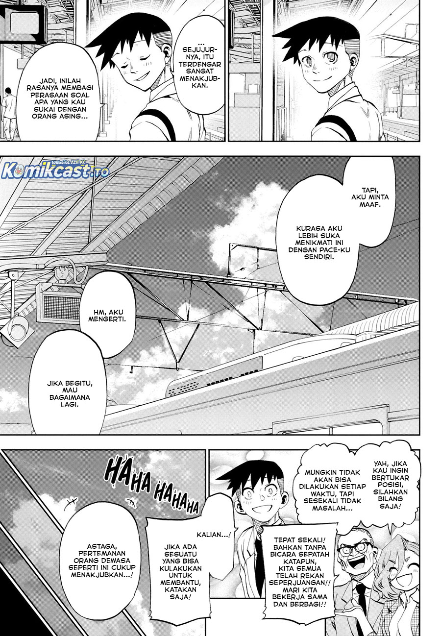 Kesa Mo Yuraretemasu Chapter 33 Bahasa Indonesia