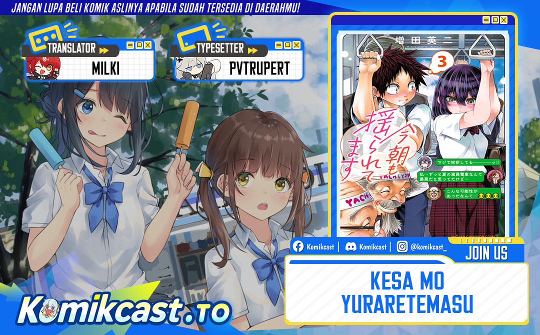 Kesa Mo Yuraretemasu Chapter 34 Bahasa Indonesia