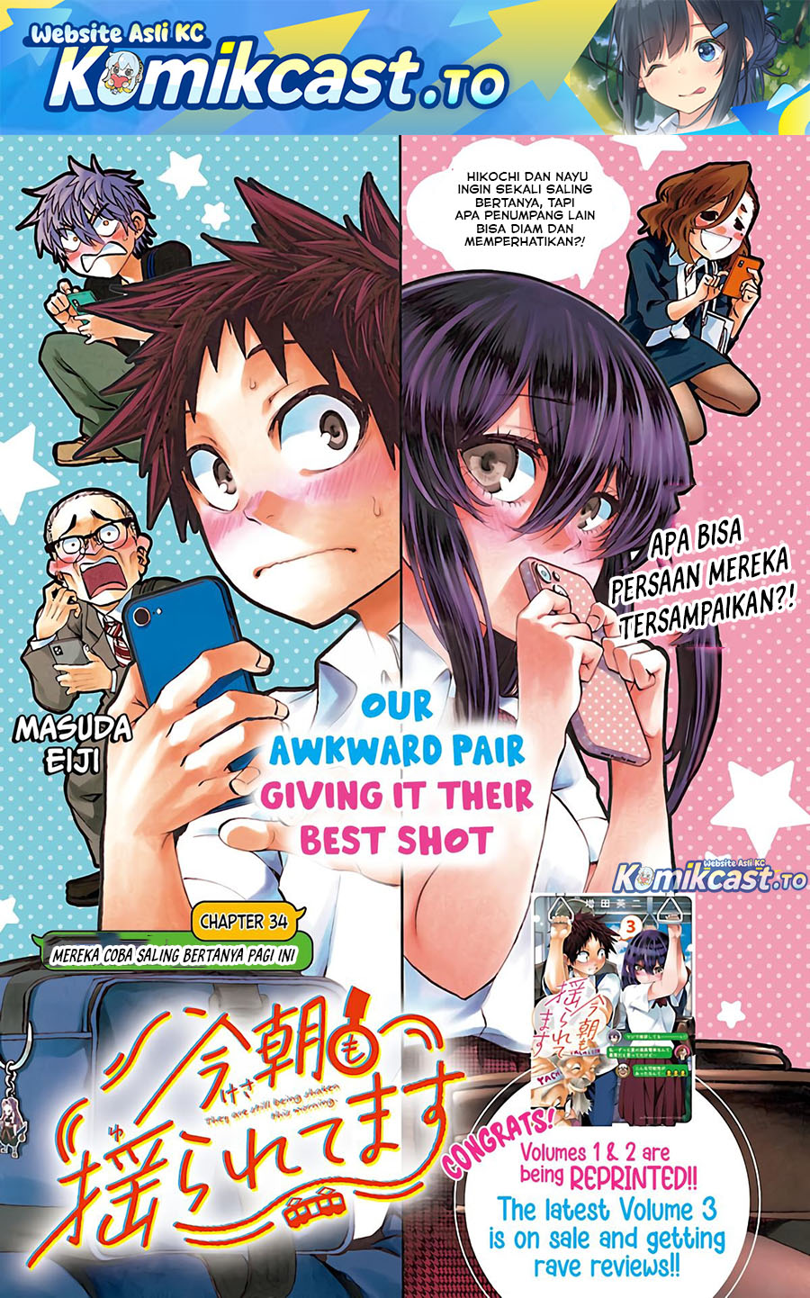 Kesa Mo Yuraretemasu Chapter 34 Bahasa Indonesia