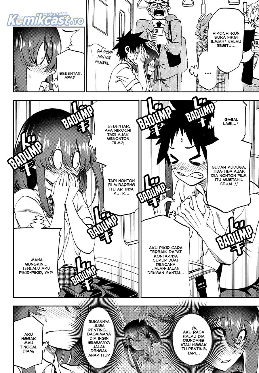 Kesa Mo Yuraretemasu Chapter 34 Bahasa Indonesia