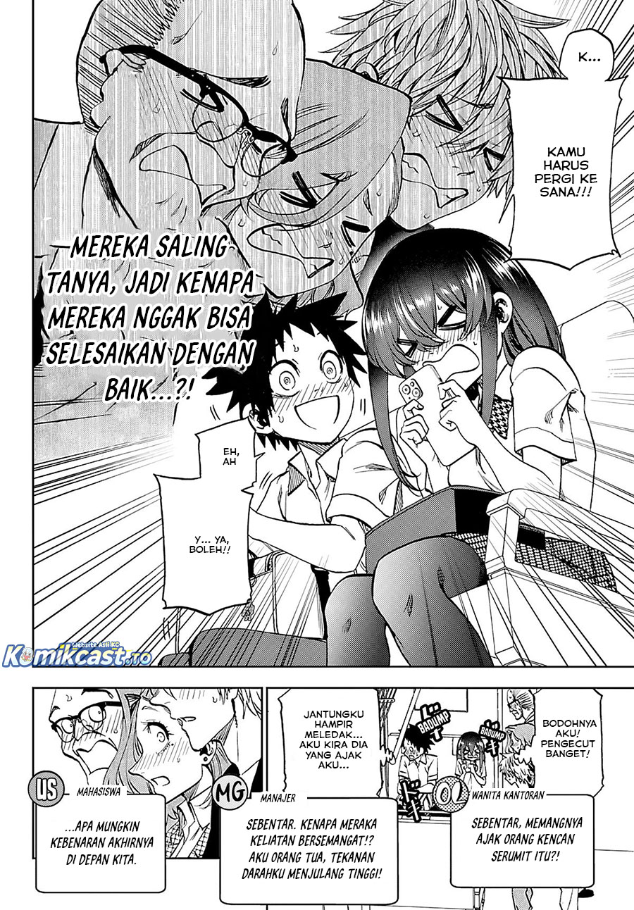 Kesa Mo Yuraretemasu Chapter 34 Bahasa Indonesia