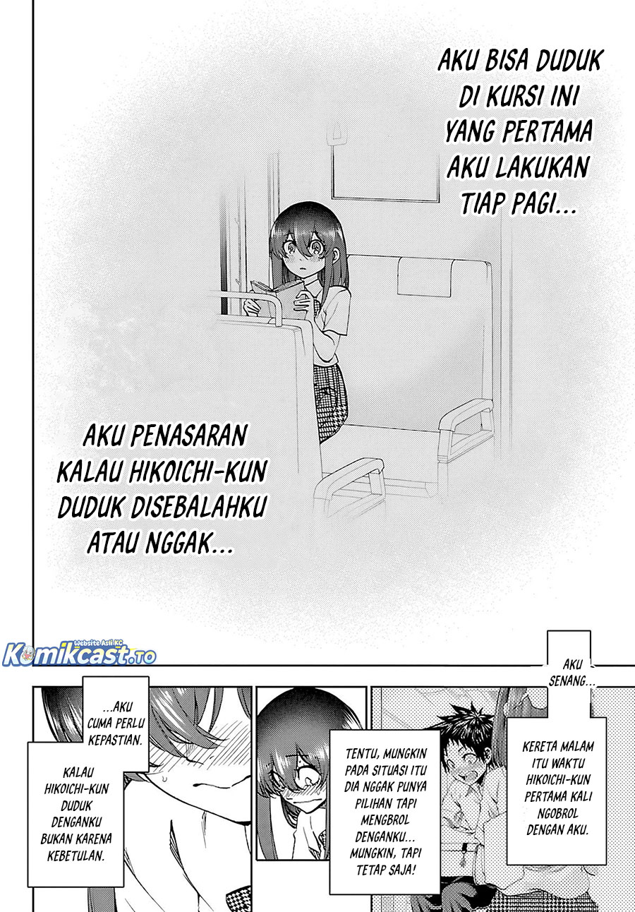 Kesa Mo Yuraretemasu Chapter 34 Bahasa Indonesia