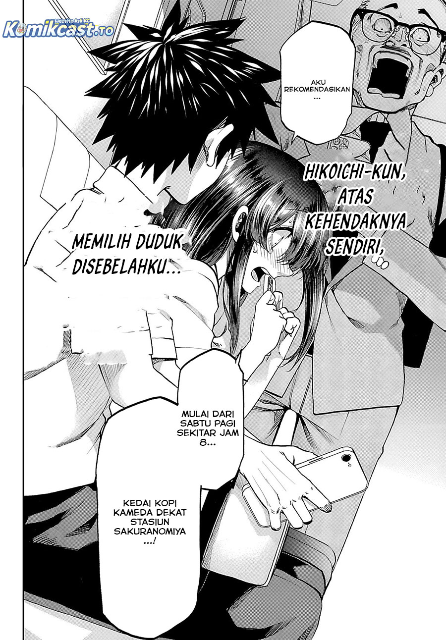 Kesa Mo Yuraretemasu Chapter 34 Bahasa Indonesia