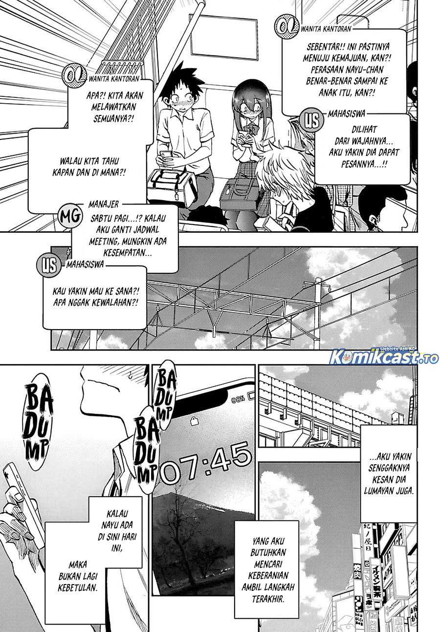 Kesa Mo Yuraretemasu Chapter 34 Bahasa Indonesia
