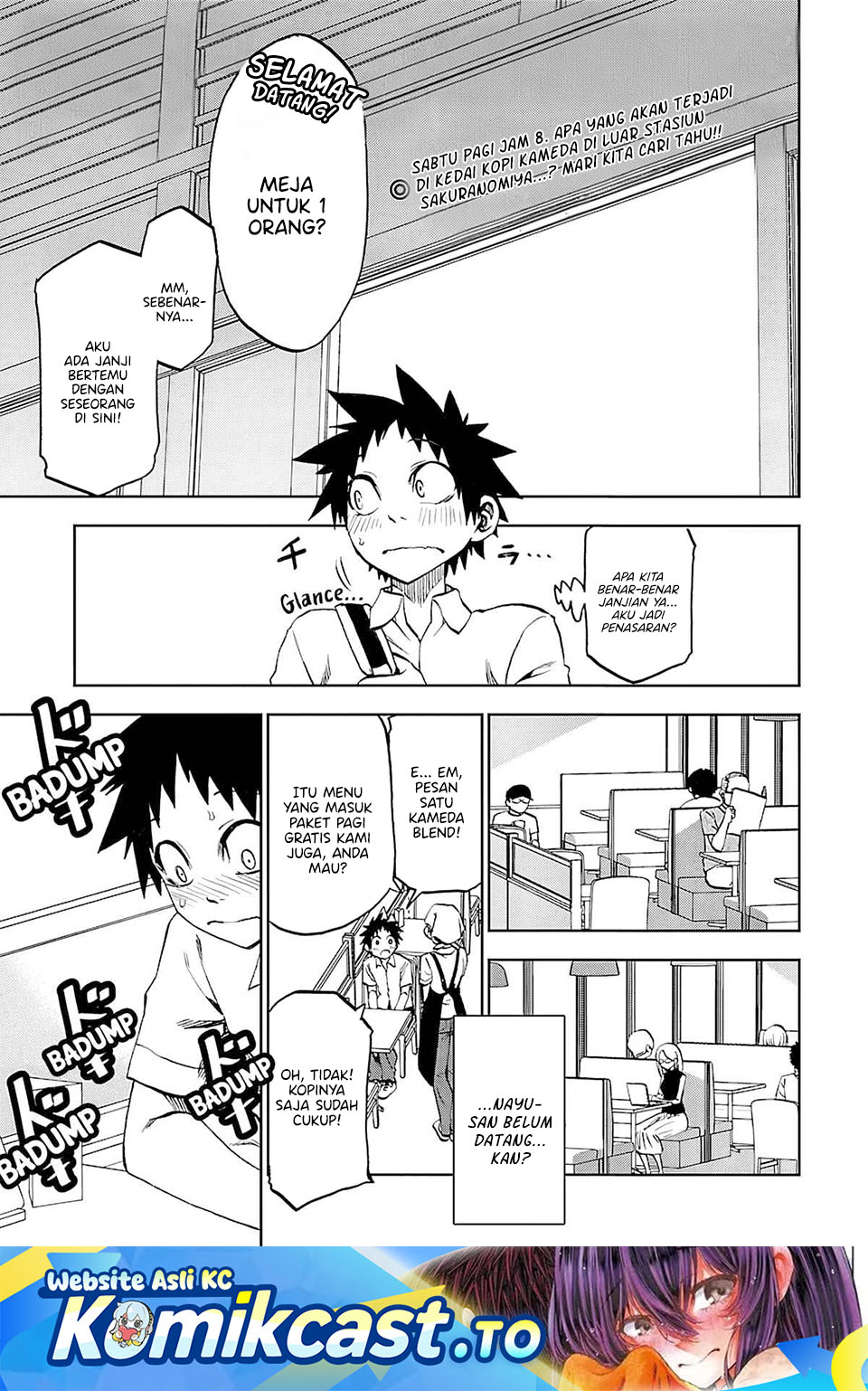 Kesa Mo Yuraretemasu chapter 35