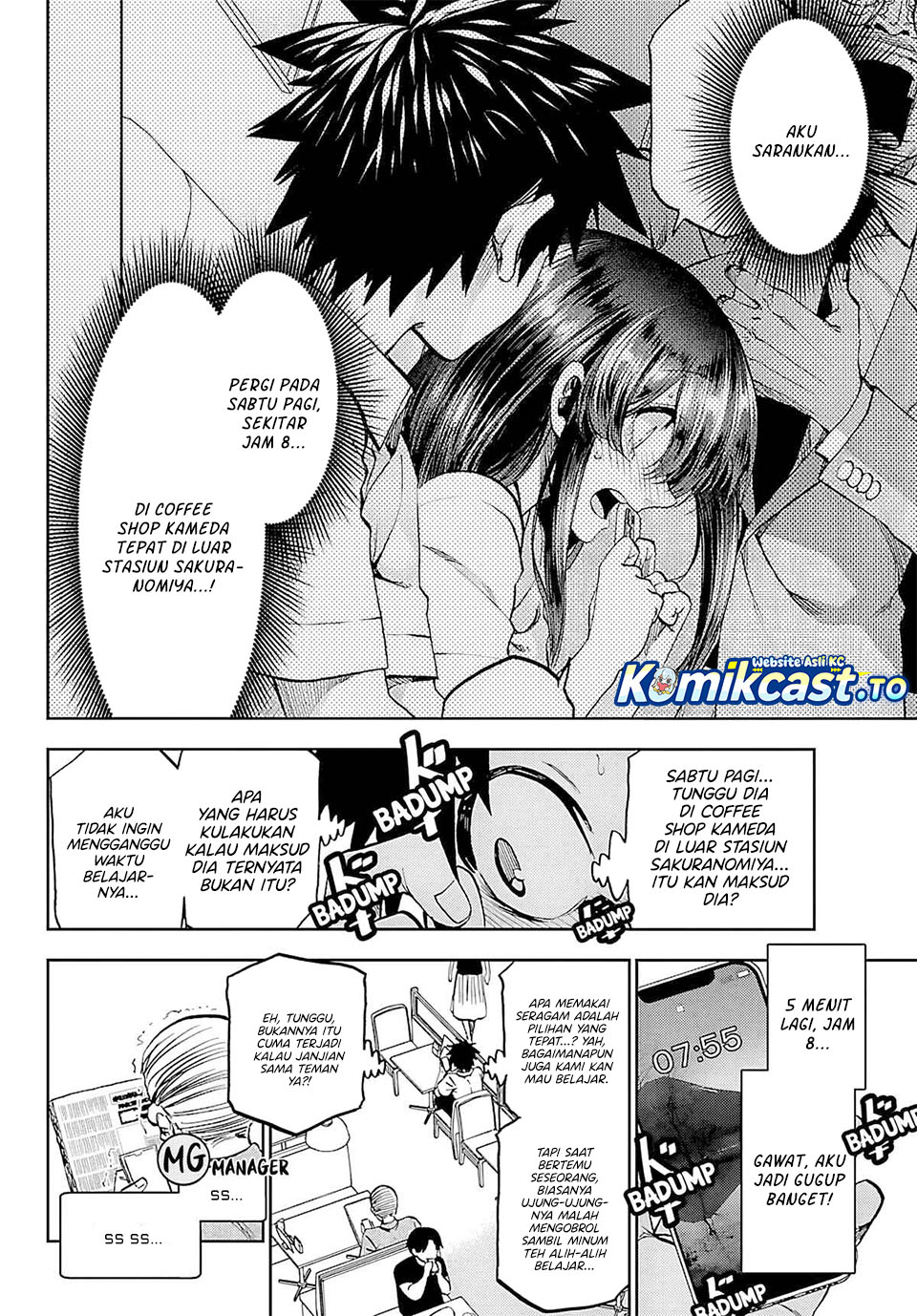 Kesa Mo Yuraretemasu chapter 35