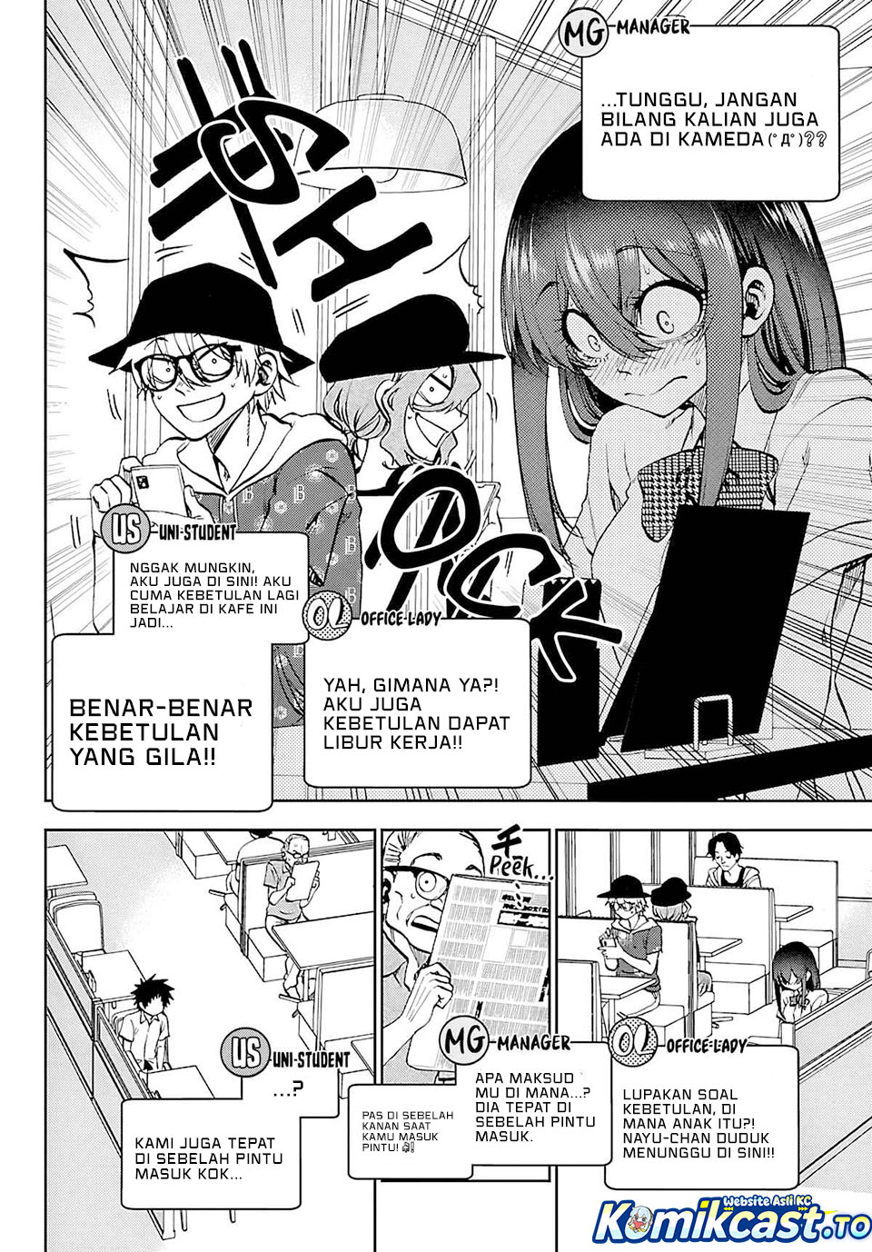 Kesa Mo Yuraretemasu chapter 35