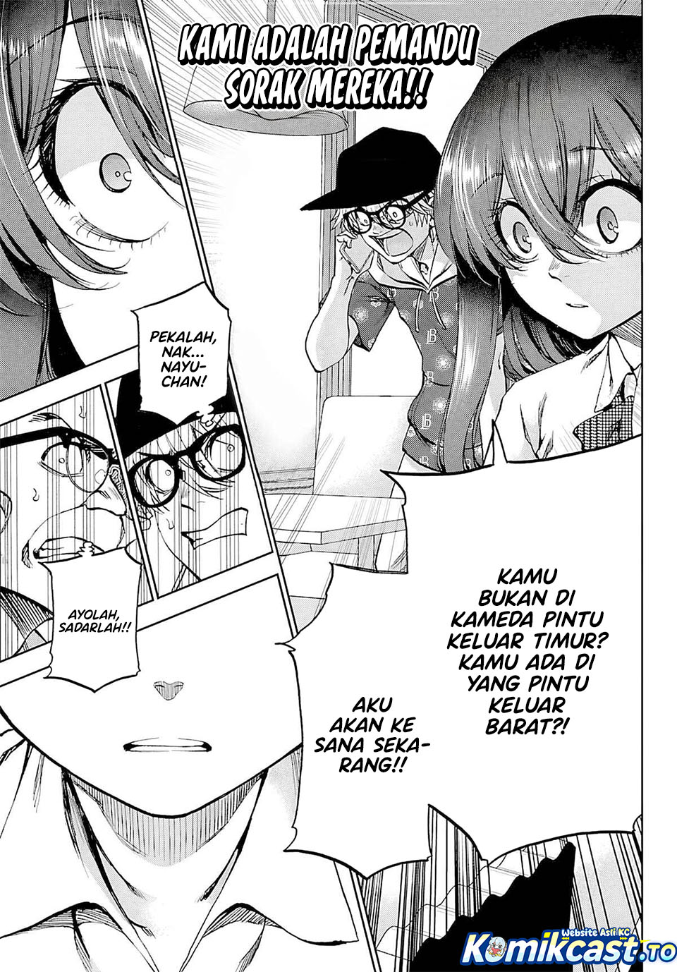 Kesa Mo Yuraretemasu chapter 35