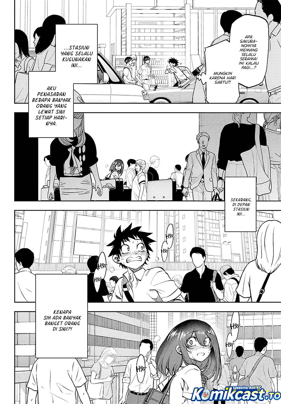 Kesa Mo Yuraretemasu chapter 35