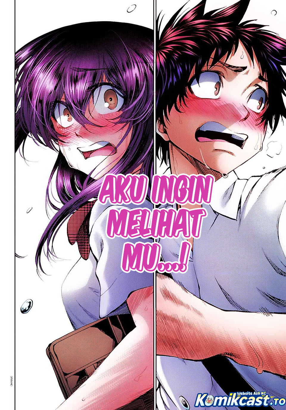 Kesa Mo Yuraretemasu chapter 35