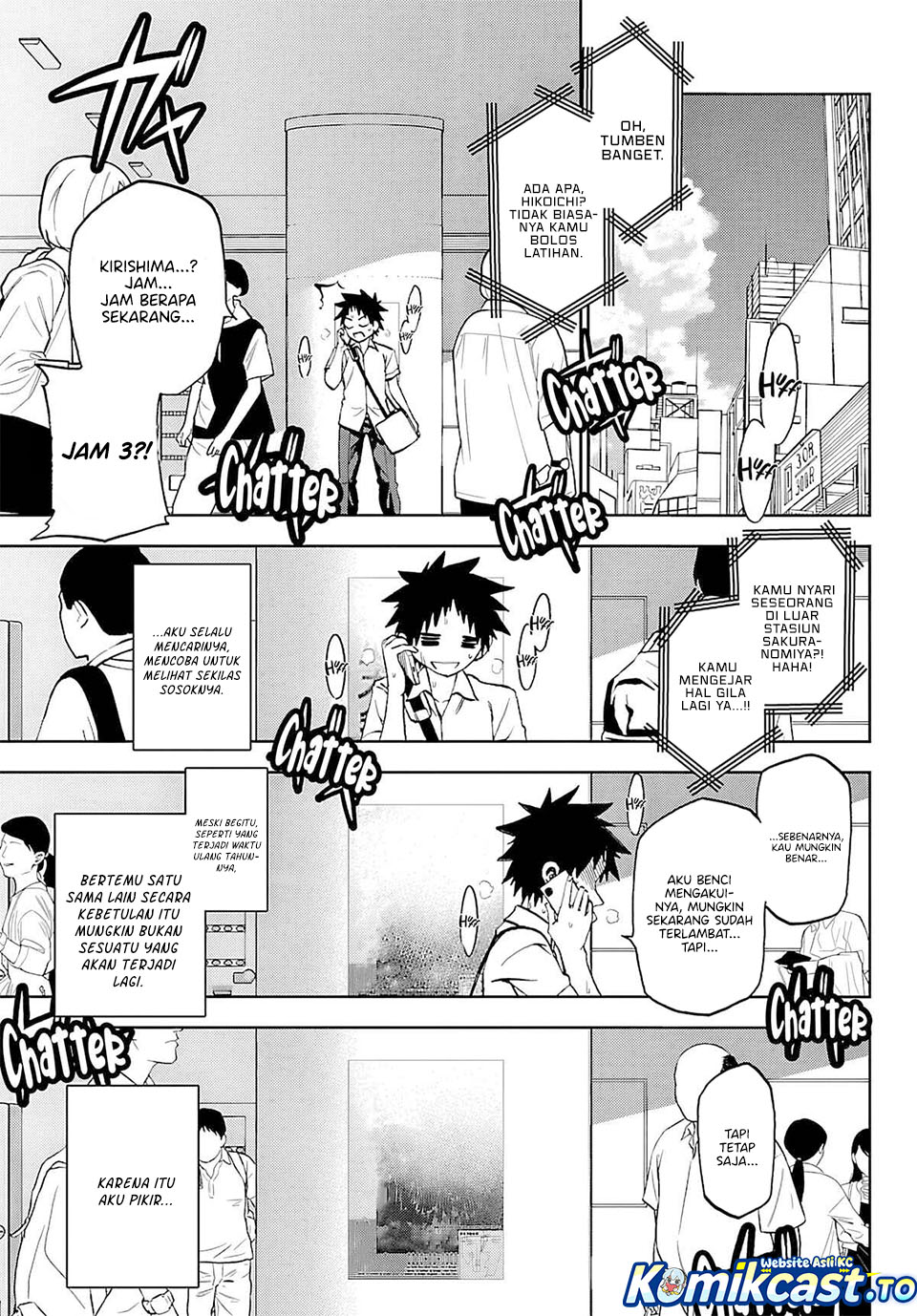 Kesa Mo Yuraretemasu chapter 35