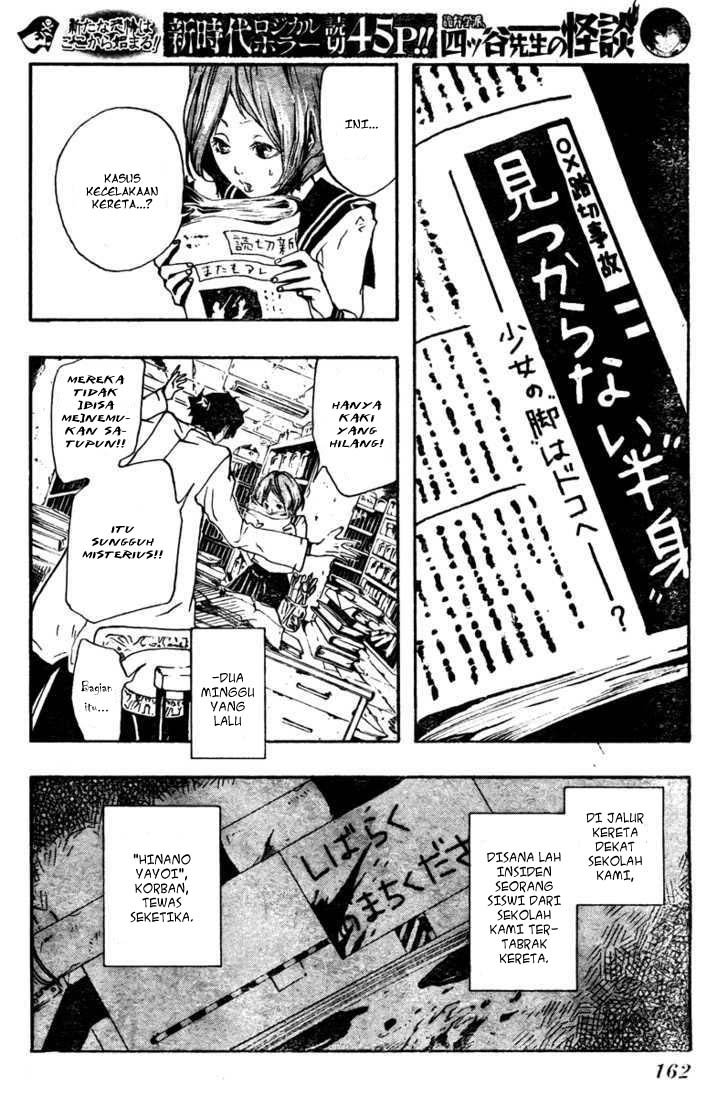 Kiben Gakuha, Yotsuya Senpai no Kaidan chapter 0