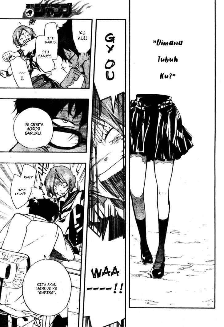 Kiben Gakuha, Yotsuya Senpai no Kaidan chapter 0