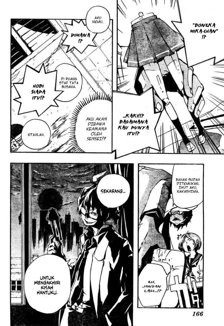 Kiben Gakuha, Yotsuya Senpai no Kaidan chapter 0